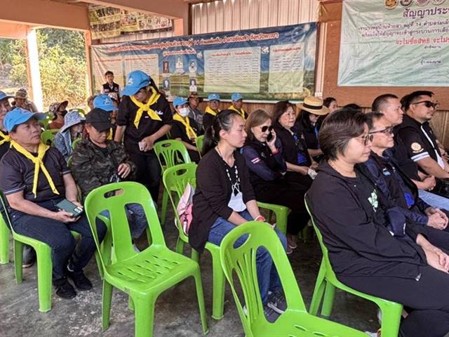 คณะวิทยาศาสตร์ มหาวิทยาลัยพะเยา