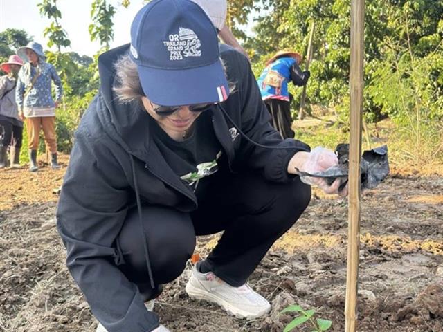 คณะวิทยาศาสตร์ มหาวิทยาลัยพะเยา