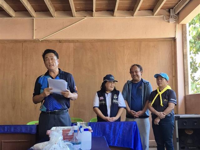 คณะวิทยาศาสตร์ มหาวิทยาลัยพะเยา