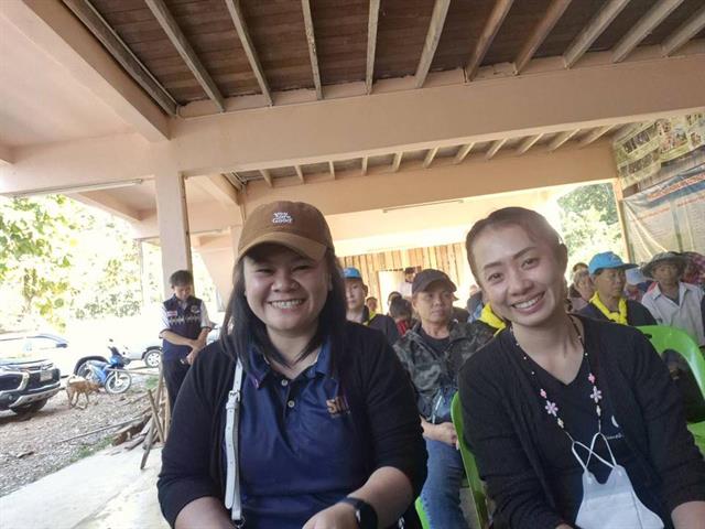 คณะวิทยาศาสตร์ มหาวิทยาลัยพะเยา