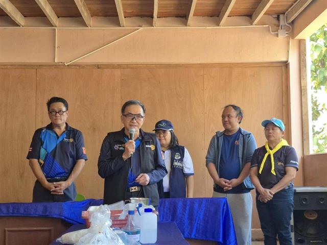 คณะวิทยาศาสตร์ มหาวิทยาลัยพะเยา