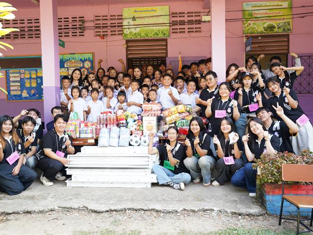 ค่ายนิติอาสา