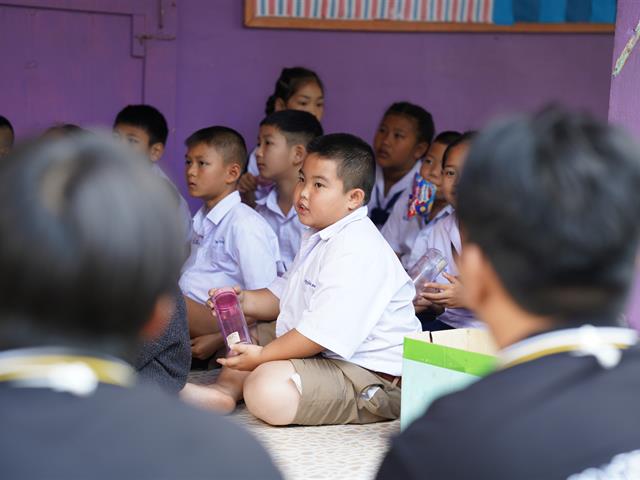 ค่ายนิติอาสา