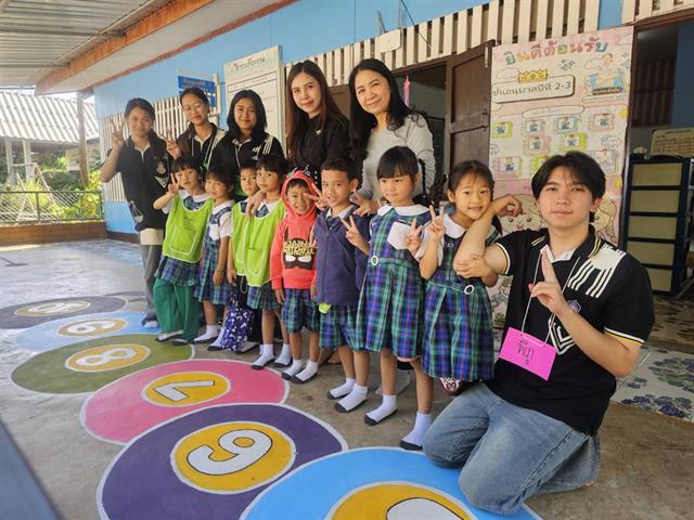 ค่ายนิติอาสา