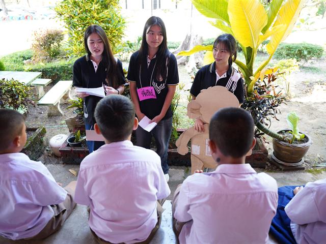 ค่ายนิติอาสา