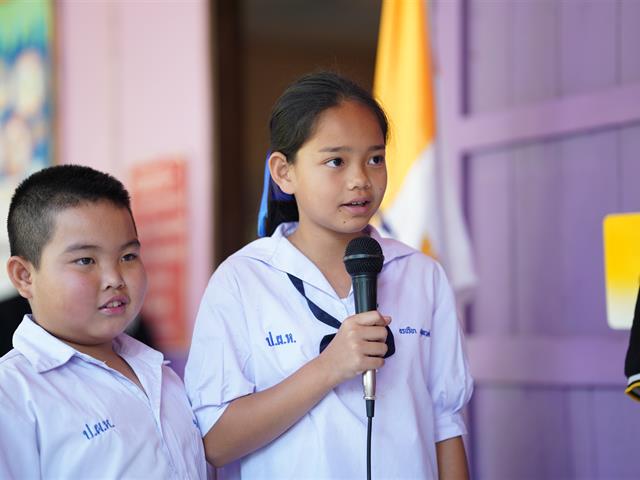 ค่ายนิติอาสา