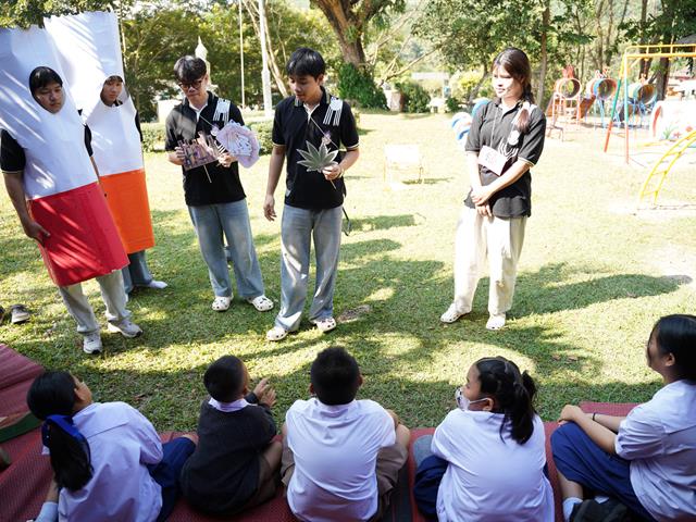 ค่ายนิติอาสา