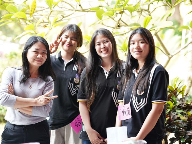 ค่ายนิติอาสา