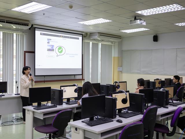 ศูนย์ภาษา คณะศิลปศาสตร์ มหาวิทยาลัยพะเยา จัดทดสอบภาษาอังกฤษด้วยระบบ AI เพื่อประเมินระดับความสามารถทางภาษาอังกฤษ ตามมาตรฐาน CEFR