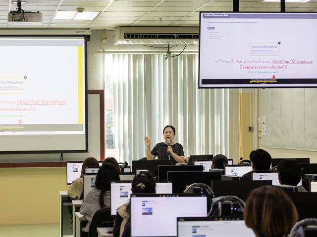 ศูนย์ภาษา คณะศิลปศาสตร์ มหาวิทยาลัยพะเยา จัดทดสอบภาษาอังกฤษด้วยระบบ AI เพื่อประเมินระดับความสามารถทางภาษาอังกฤษ ตามมาตรฐาน CEFR