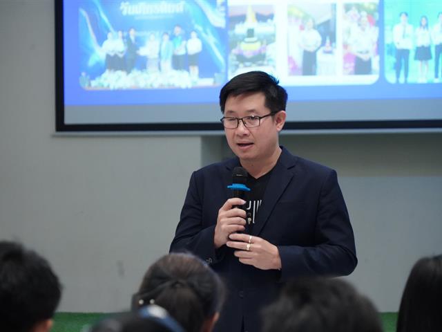 มหาวิทยาลัยพะเยา