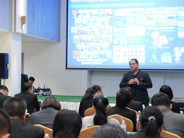 มหาวิทยาลัยพะเยา