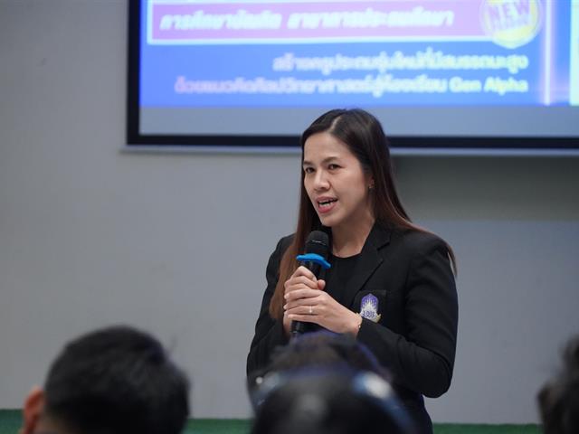 มหาวิทยาลัยพะเยา