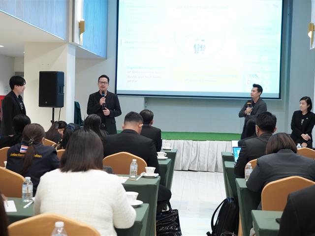 มหาวิทยาลัยพะเยา