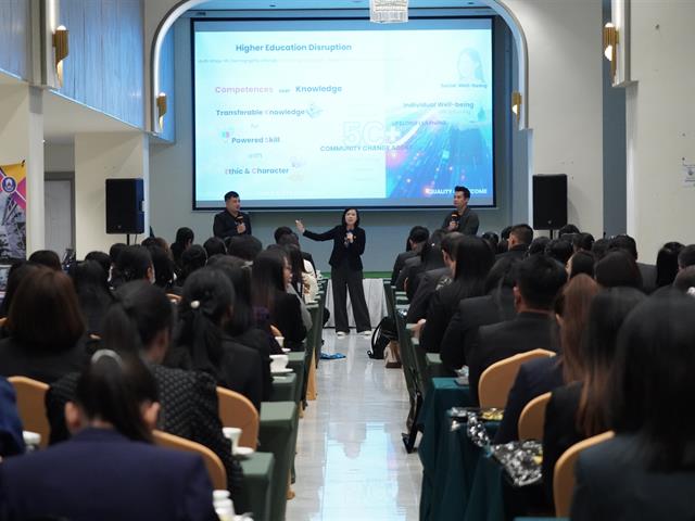 มหาวิทยาลัยพะเยา