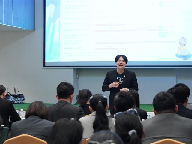 มหาวิทยาลัยพะเยา