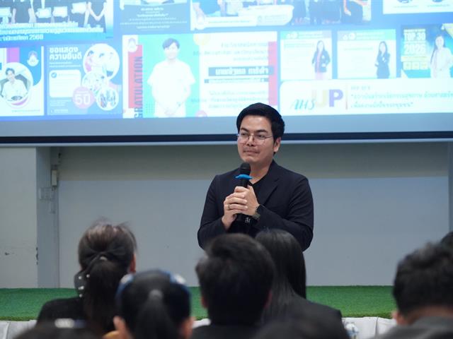 มหาวิทยาลัยพะเยา