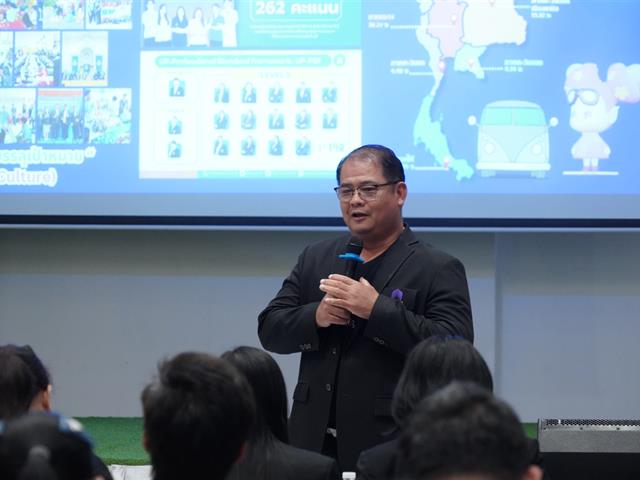 มหาวิทยาลัยพะเยา