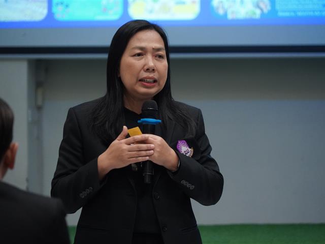 มหาวิทยาลัยพะเยา