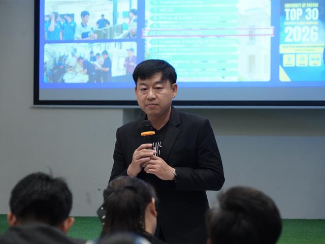 มหาวิทยาลัยพะเยา