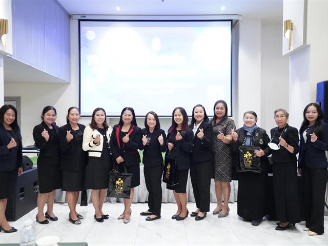 มหาวิทยาลัยพะเยา