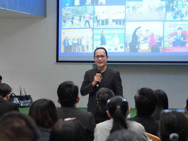 มหาวิทยาลัยพะเยา