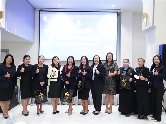 มหาวิทยาลัยพะเยา