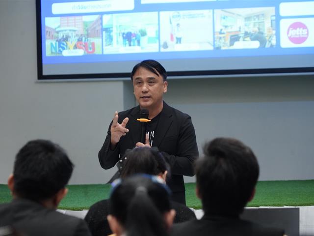 มหาวิทยาลัยพะเยา