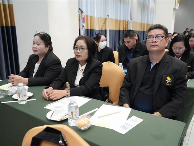 มหาวิทยาลัยพะเยา