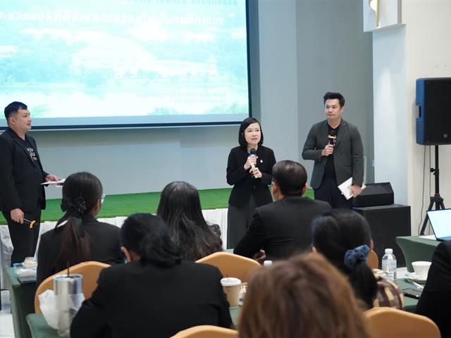 มหาวิทยาลัยพะเยา