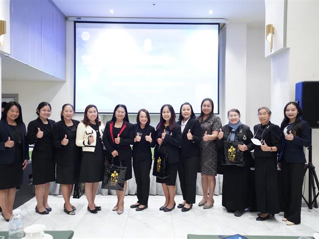 มหาวิทยาลัยพะเยา