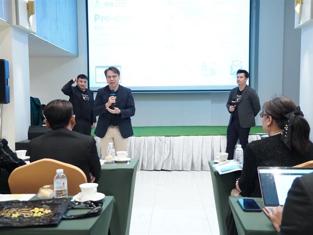 มหาวิทยาลัยพะเยา