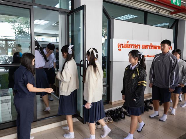 ศูนย์ภาษา คณะศิลปศาสตร์ มหาวิทยาลัยพะเยา จัดสอบวัดความรู้ภาษาอังกฤษ แก่นักเรียนโรงเรียนสาธิต มหาวิทยาลัยพะเยา ระดับมัธยมศึกษา ที่ 4-6