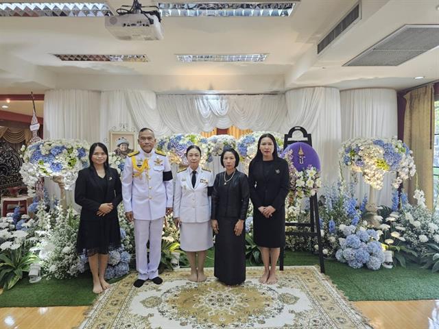 วิทยาเขตเชียงราย ร่วมพิธีพระราชทานเพลิงศพ มารดาท่านอธิการบดีมหาวิทยาลัยพะเยา