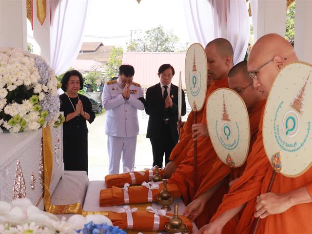 คณะแพทยศาสตร์ ม.พะเยา