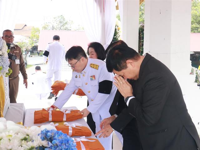 คณะแพทยศาสตร์ ม.พะเยา