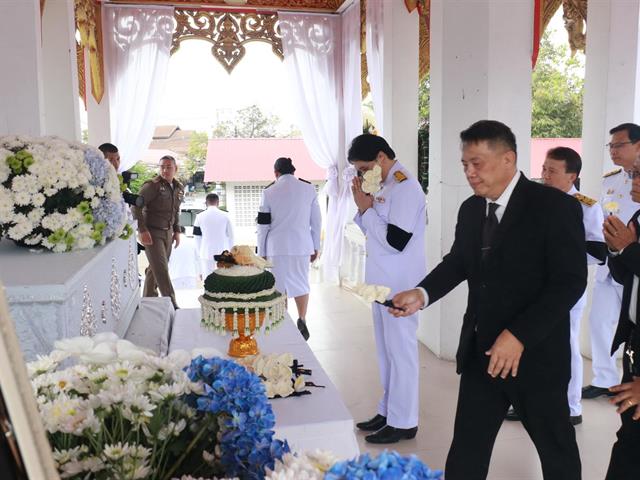 คณะแพทยศาสตร์ ม.พะเยา