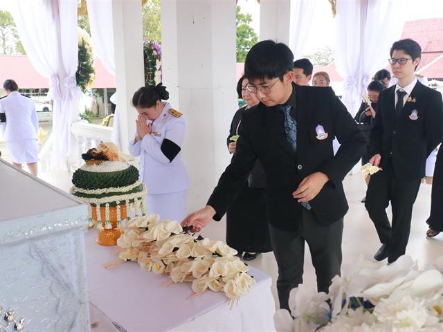 คณะแพทยศาสตร์ ม.พะเยา