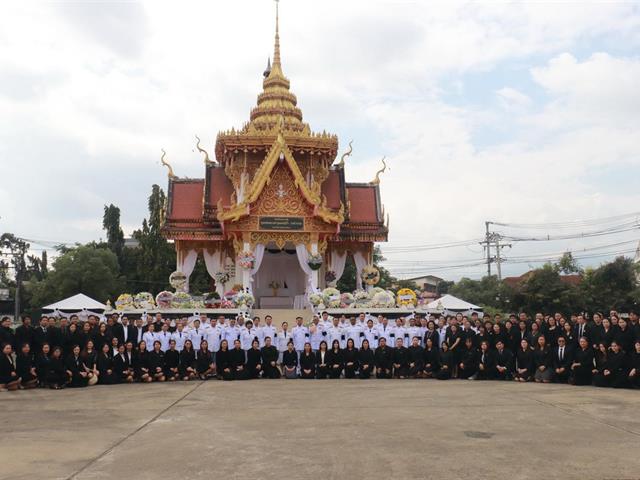 คณะแพทยศาสตร์ ม.พะเยา