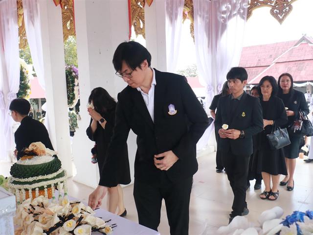 คณะแพทยศาสตร์ ม.พะเยา