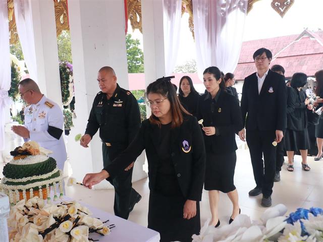 คณะแพทยศาสตร์ ม.พะเยา