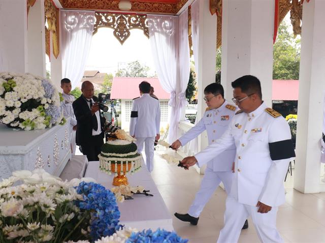 คณะแพทยศาสตร์ ม.พะเยา