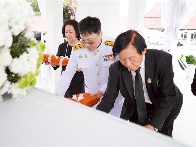 คณะแพทยศาสตร์ ม.พะเยา