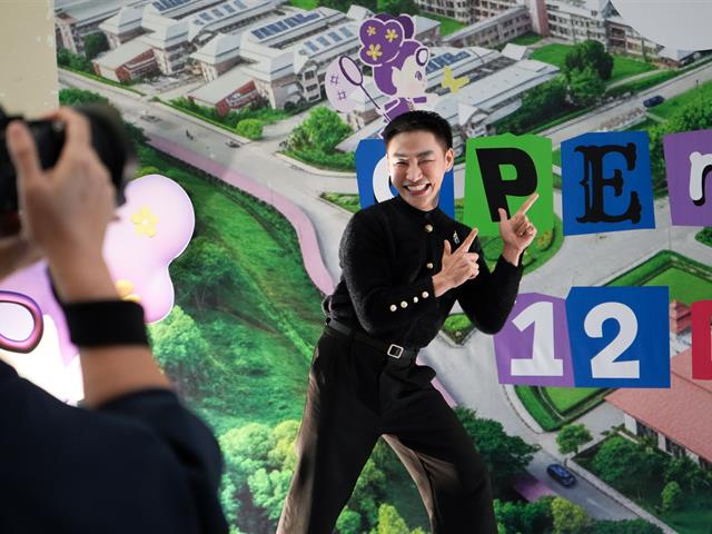 มหาวิทยาลัยพะเยา