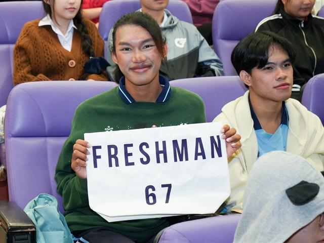 มหาวิทยาลัยพะเยา