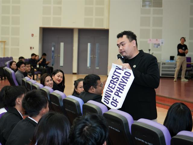 มหาวิทยาลัยพะเยา