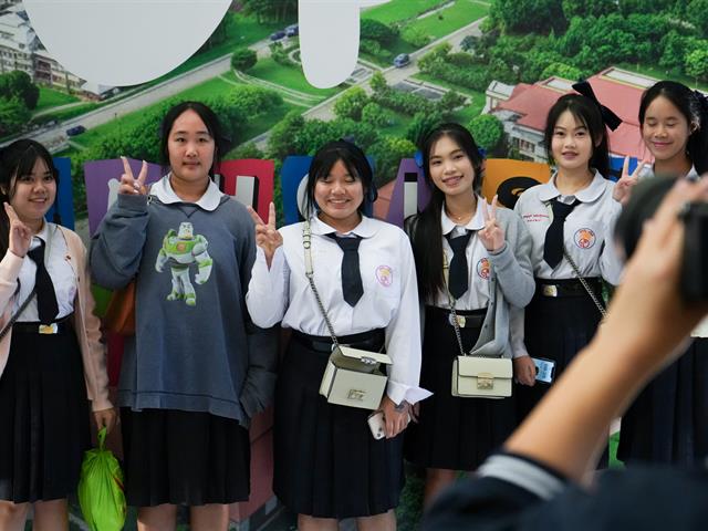 มหาวิทยาลัยพะเยา