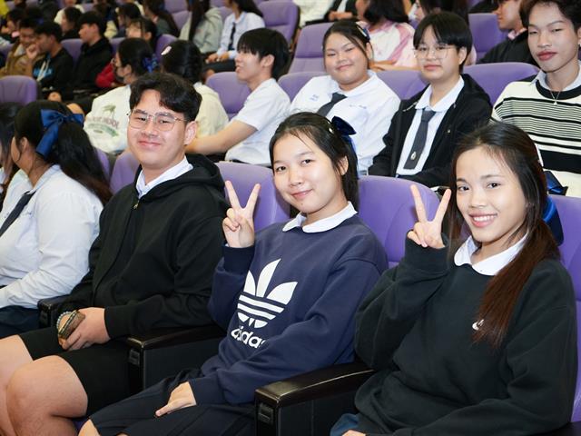 มหาวิทยาลัยพะเยา