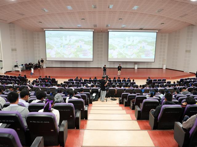 มหาวิทยาลัยพะเยา