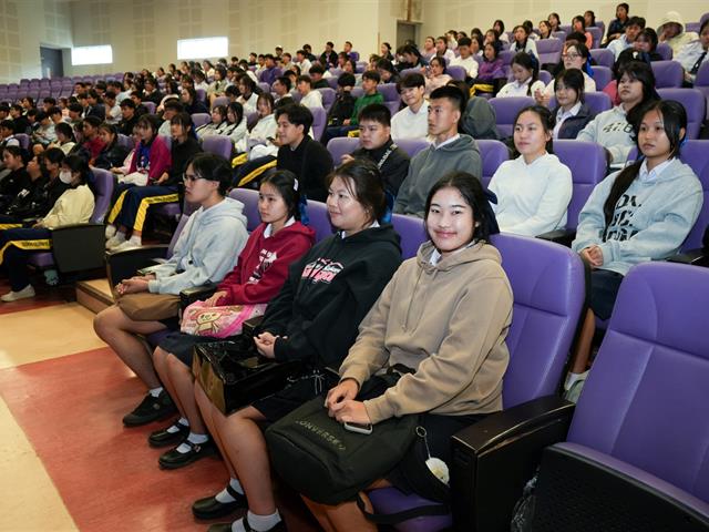 มหาวิทยาลัยพะเยา